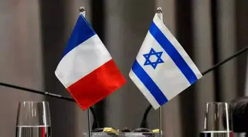 Kriz derinleşiyor: Fransa, İsrail uçaklarına hava sahasını kapattı