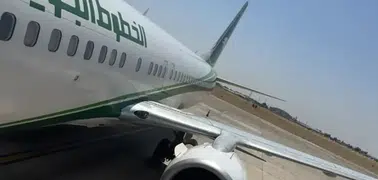 İran ve ABD açıklamaları sonrası Erbil'de savaş uçakları görüldü