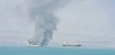 Hürmüz Boğazı'nda bir petrol tankeri İHA ile vuruldu
