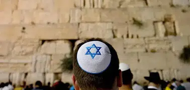 Kudüs Valiliği'nden Açıklama: Netanyahu ve Binlerce İsrailli Ağlama Duvarı'na İniş Yaptı