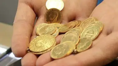 Fed faiz kararı sonrası altın ne kadar oldu? Gram, çeyrek ve Cumhuriyet altını