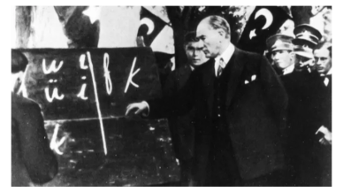 Öğretmenler Günü,  41 yıldır coşkuyla kutlanıyor