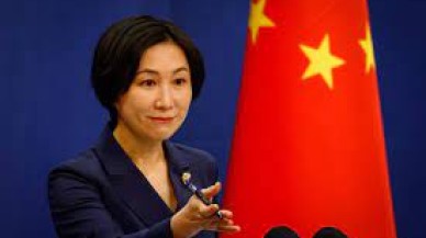 Çin'den flaş Erdoğan açıklaması