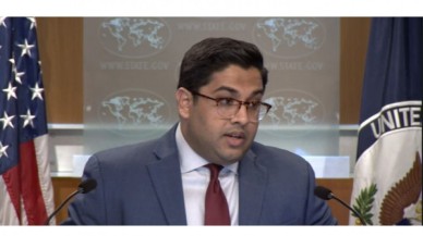 ABD'den flaş Türkiye açıklaması