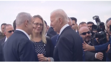 İsrail'e inen Biden'dan dünyayı şoke eden açıklama