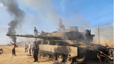 ABD'den İsrail'e tam destek!