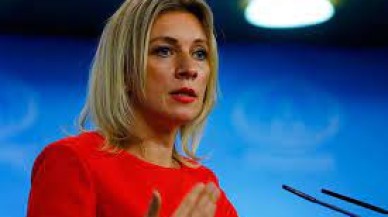 Rusya İsrail'e sert çıktı. Flaş Gazze açıklaması