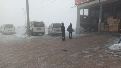 Hakkari'de 4, 4 büyüklüğünde deprem. İlk açıklama geldi