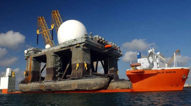 Depremi tetikledi mi? HAARP iddiası olay olmuştu! Açıklama geldi