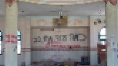 ABD'li askerden skandal paylaşım: Camiye hakaret dolu yazılar yazmışlar!