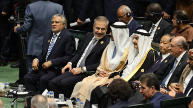 Bakan Fidan,  İran Cumhurbaşkanı Pezeşkiyan'ın yemin törenine katıldı