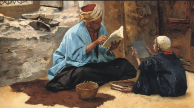 Osmanlı'dan Cumhuriyet'e: Eğitim Sisteminin Evrimi