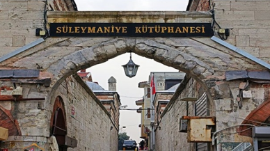 Süleymaniye Kütüphanesi'ndeki El Yazmaları: İslam Medeniyetinin Gizli Hazineleri