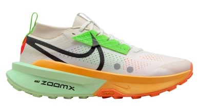 Zirveye Koşmayı Sevenler İçin Nike Koşu Ayakkabıları