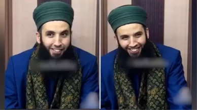 Cemaatine sohbet veren hocanın cenneti anlatırken yaptığı 'Huri' tanımı pes dedirtti!