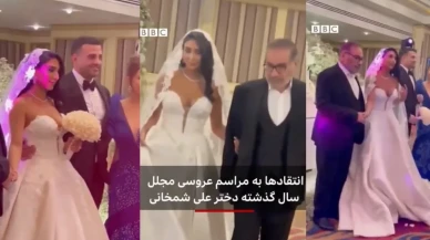 İran'da ortalığı karıştıracak düğünün görüntüleri sızdırıldı