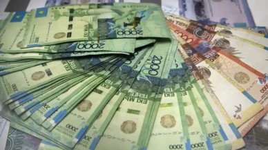 Merkez Bankası'nın döviz listesine yeni ülke ekledi: İşte Güncel Liste