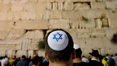 Kudüs Valiliği'nden Açıklama: Netanyahu ve Binlerce İsrailli Ağlama Duvarı'na İniş Yaptı