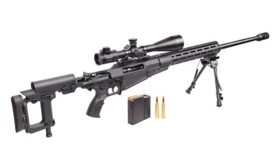 İşte yeni keskin nişancı tüfeği