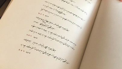 Mecelle'nin orjinali yeniden basıldı