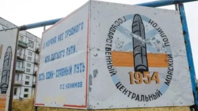 Nükleer felaket kapıda! Roket motoru patladı,  radyasyon seviyesi 16 katına çıktı