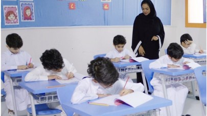 Artık Erkek Öğrencilere Ders Verebilecekler