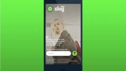 TikTok'a Yeni Rakip: Yandex Sloy!