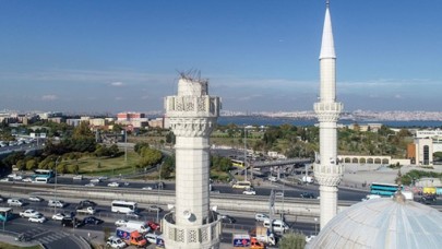 İstanbul'da Büyükçekmece Açıklarında Deprem!
