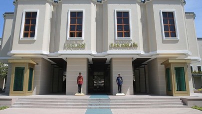 Bakanlık Duyurdu: 4 Belediye Başkanı Görevden Uzaklaştırıldı!