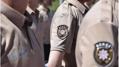 Tartışma Konusu Olan Bekçi Maaşlarıyla İlgili EGM'den Flaş Açıklama!