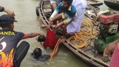 Facia: Feribot battı,  en az 30 ölü