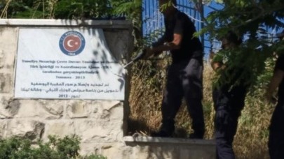 İsrail'e tepki: Bu Türkiye'ye yönelik provokasyondur!