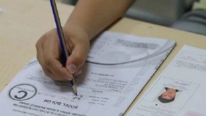 LGS Sınav giriş bilgileri paylaşıldı