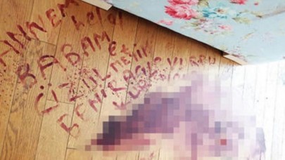 Terk etmek istediği eşi tarafından vurulan Nurtaç Canan,  kanıyla yere not bıraktı!