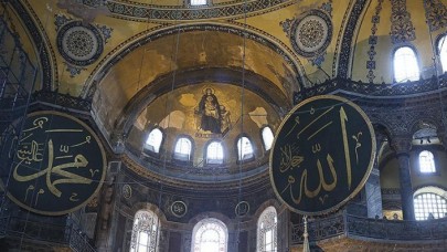 Din İşleri Yüksek Kurulu'ndan flaş Ayasofya açıklaması!