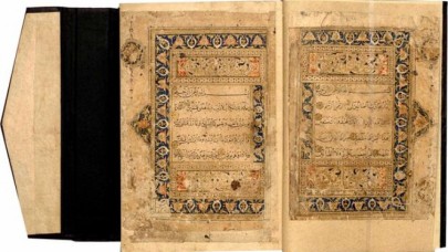 Hat tarihimizin eseri,  572 senedir kayıp olan Kur’an,  ABD'de ortaya çıktı