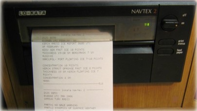 NAVTEX nedir? NAVTEX ilan etmek ne demek?