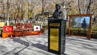 Japonya'dan depremzedelerin yardımına koşan Miyazaki'nin adı birçok yerde yaşatılıyor