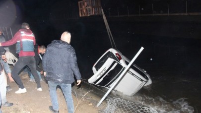 Amasya'dan acı haber: Fatma Özdemir,  Murat Şahin ve AFAD görevlisi Mürsel Demir öldü