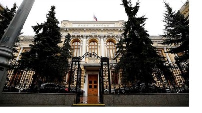 Rusya Merkez Bankası politika faizini yükseltti