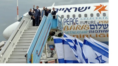 İsrail-Türkiye iş birliğine uçaktan Türkçe mesajlar