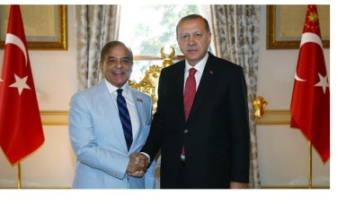 Pakistan Başbakanı Şerif,  Türkiye'yle ticaret hacminde 5 milyar doları hedef gösterdi