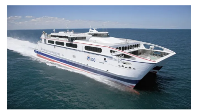 İBB,  Osmangazi ve Orhangazi feribotları satışa çıkarttı