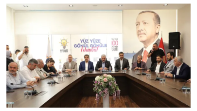 AK Partili belediyelerden büyük zam kararı! İşçi maaşlarında yüzde 80'lik artış