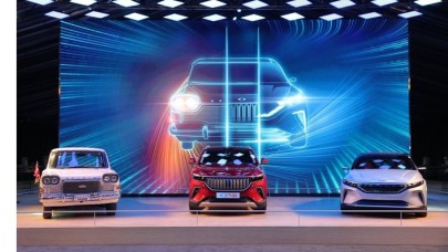 TOGG'dan heyecanlandıran 'devrim' paylaşımı!