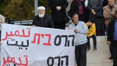 İsrail’in Doğu Kudüs’teki tehcir ve ev yıkım politikaları protesto edildi