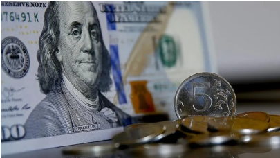 Dolar'da tarihi zirve!