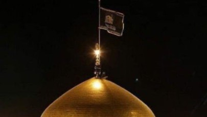 İran siyah sancak çekti. Siyah sancak çekmek nedir?