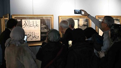 İsmail Hakkı Bursevi 300. Yılında Anıldı!