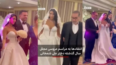 İran'da ortalığı karıştıracak düğünün görüntüleri sızdırıldı